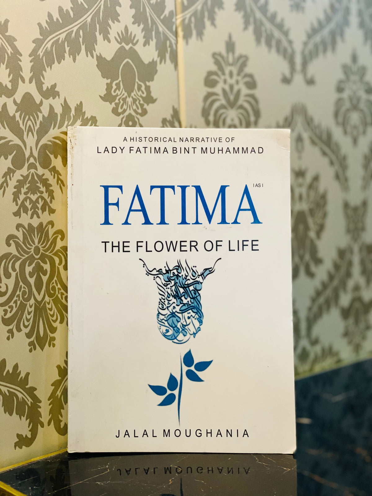Fatima: The Flower of Life — Jalal Moughania
