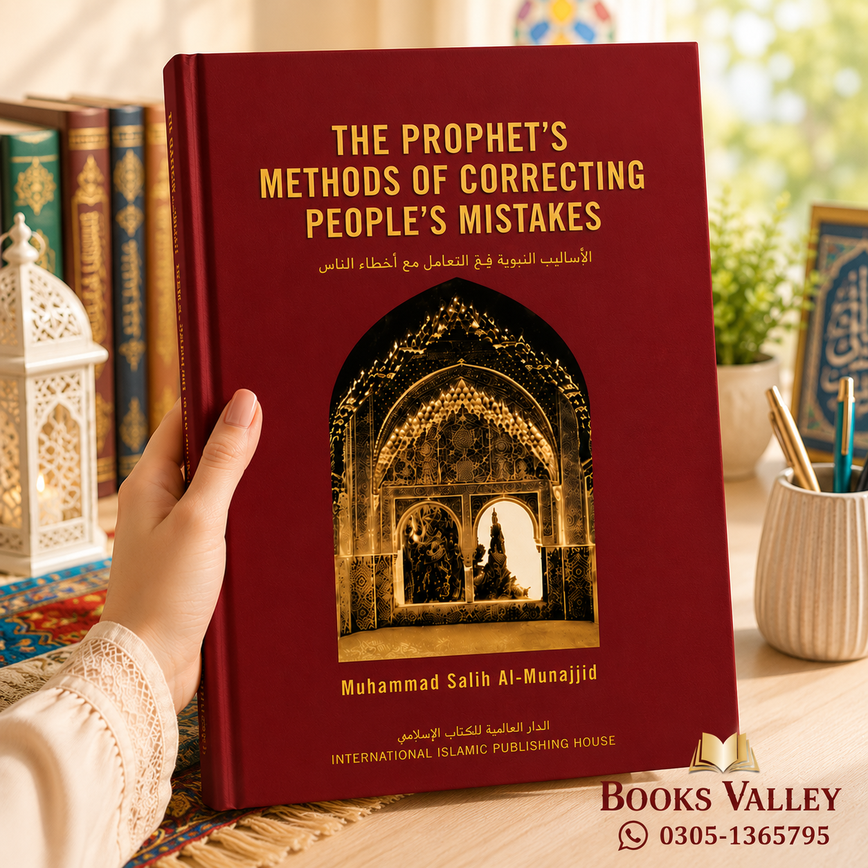 The Prophet’s Methods of Correcting People’s Mistakes