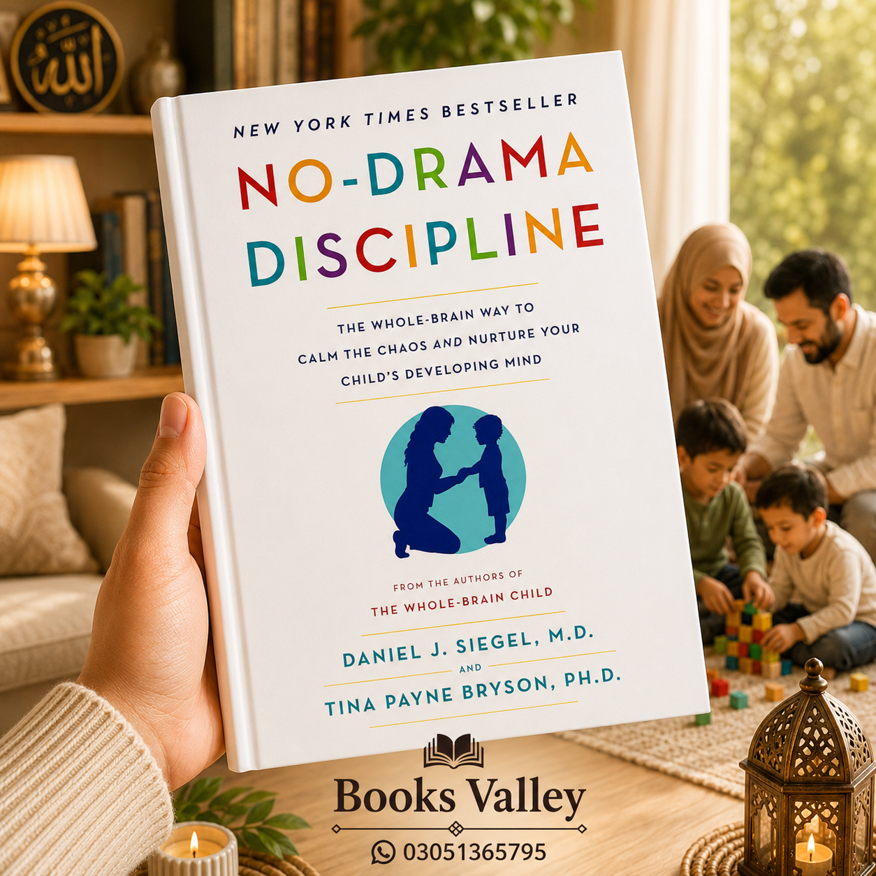 No drama discipline
