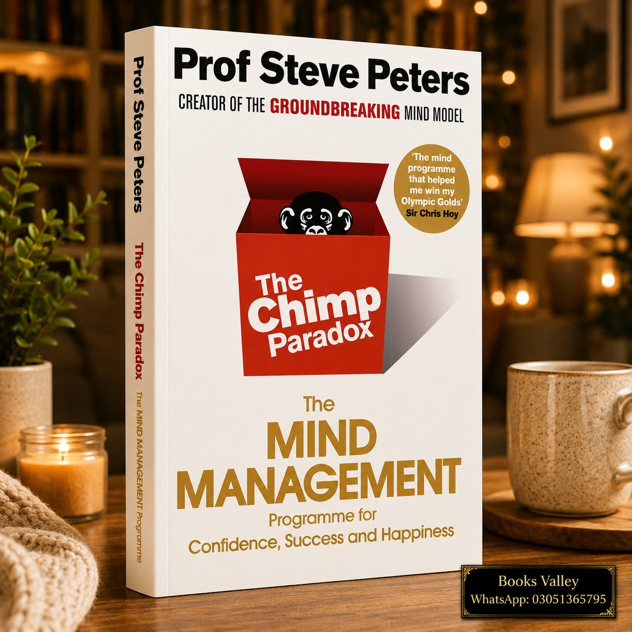 The chimp paradox
