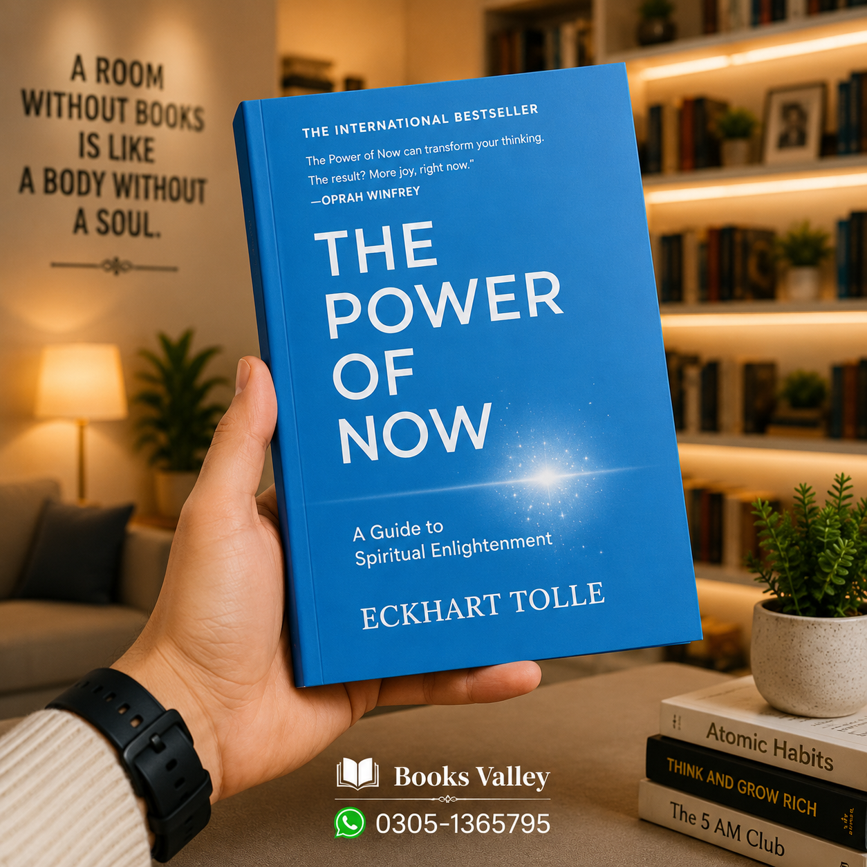 The power of now