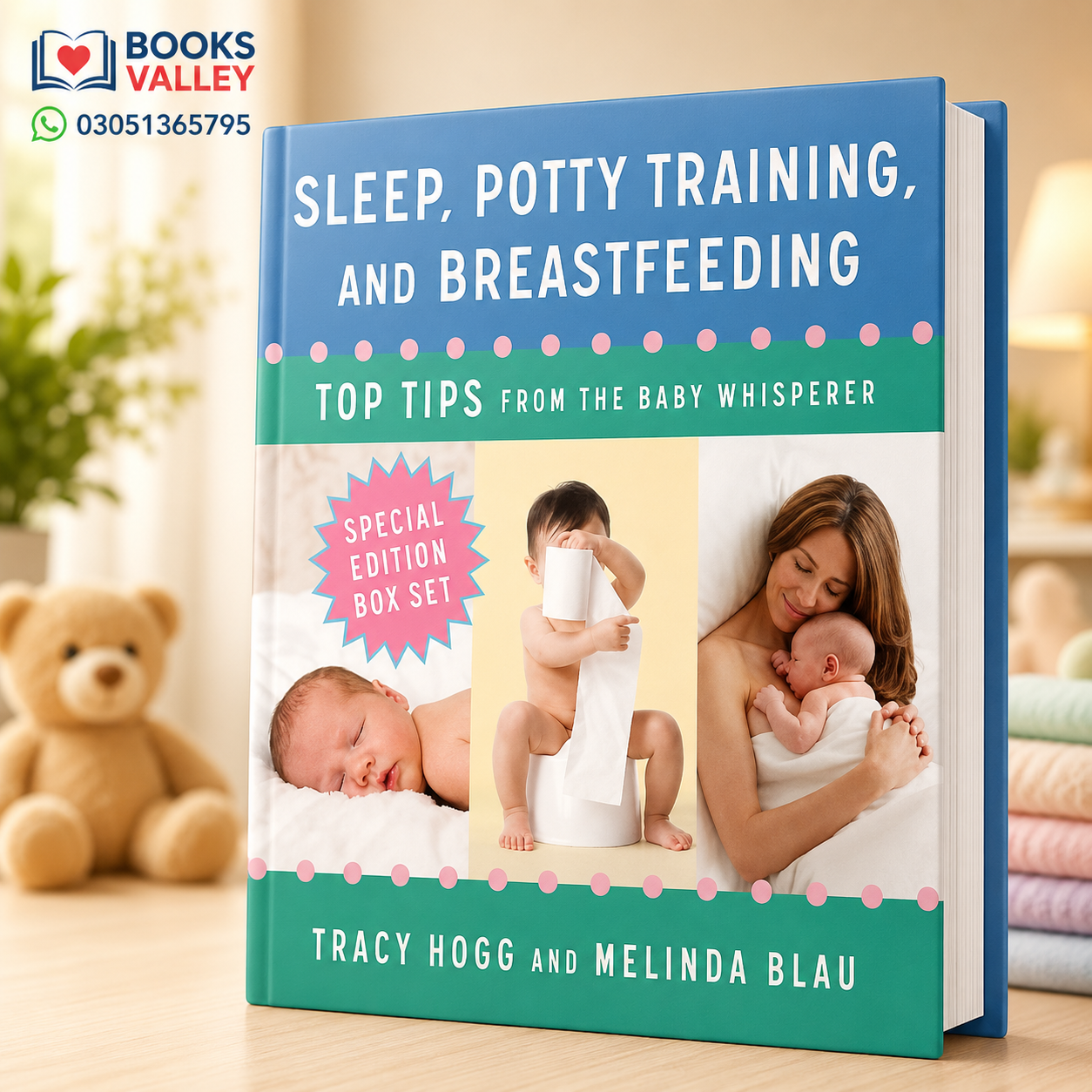 Sleep potty training and breastfeeding
