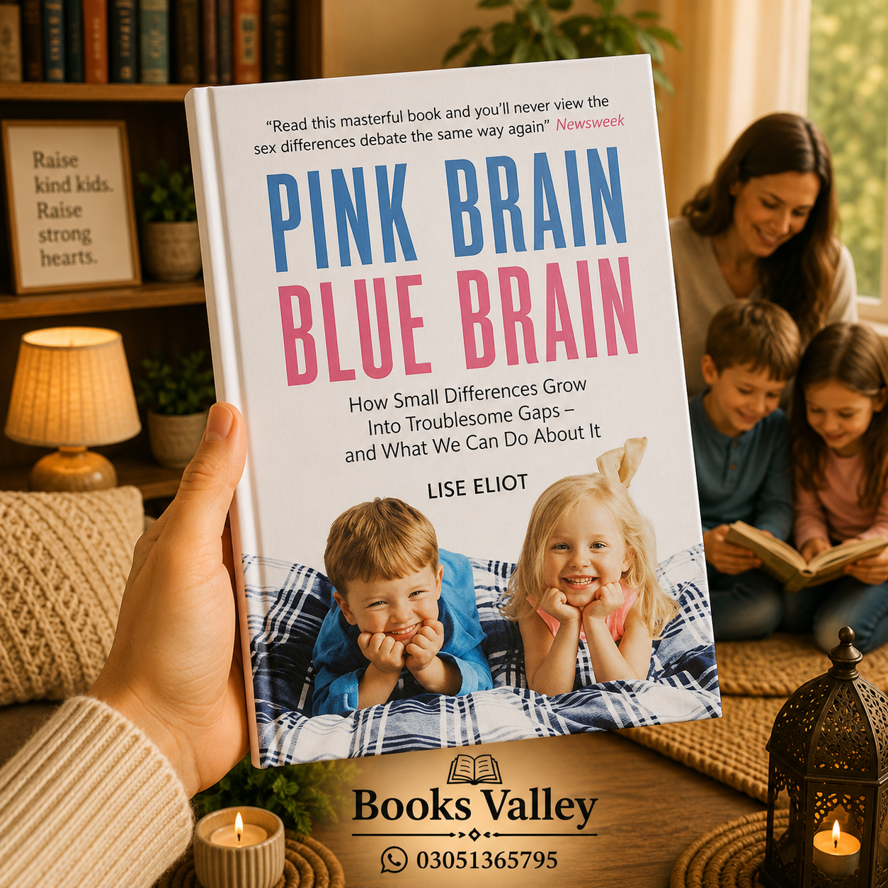 Pink brain Blue brain