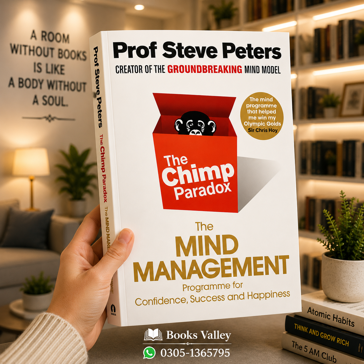 Chimp paradox