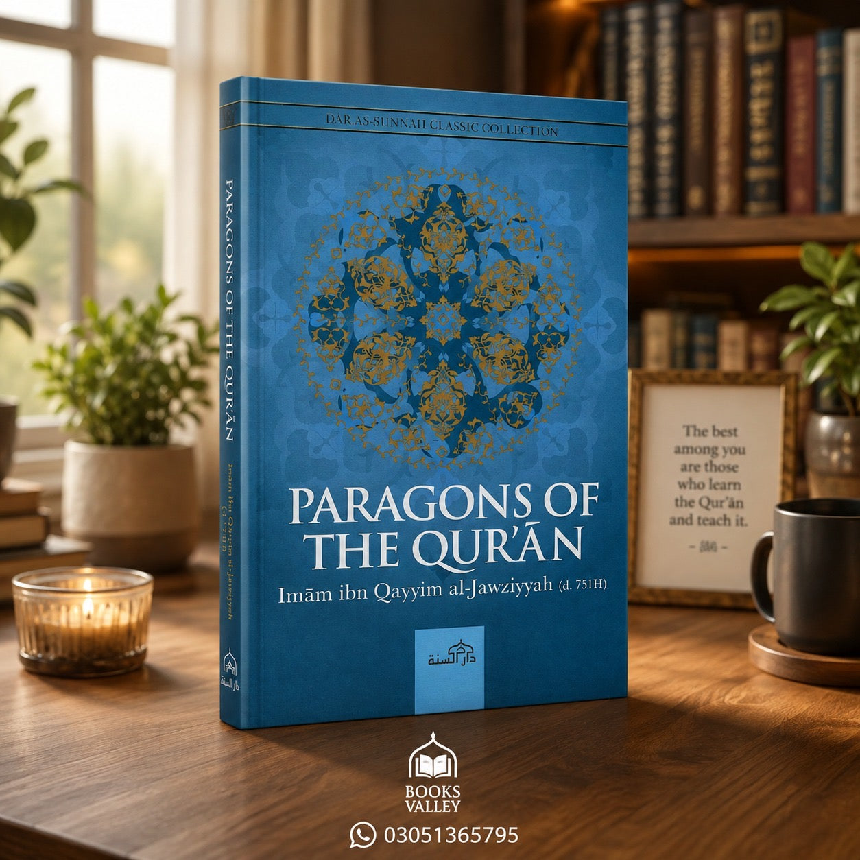 Paragons of the Quran