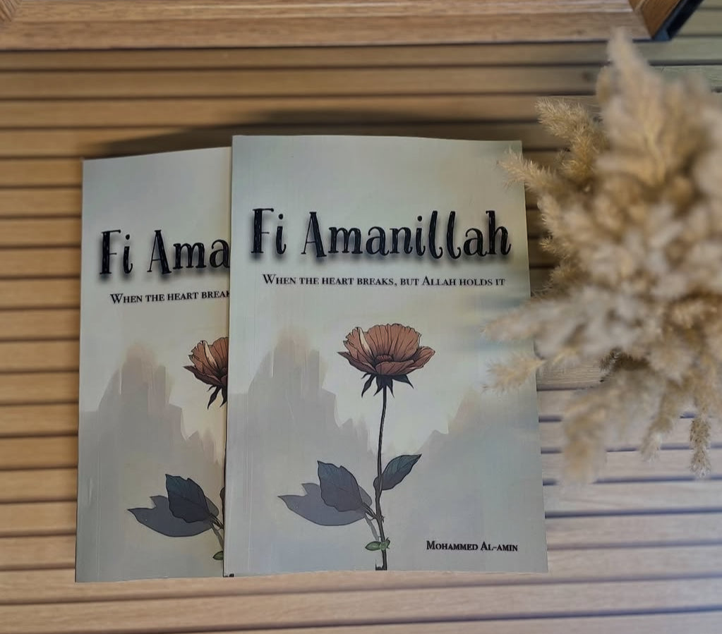 Fi amanillah