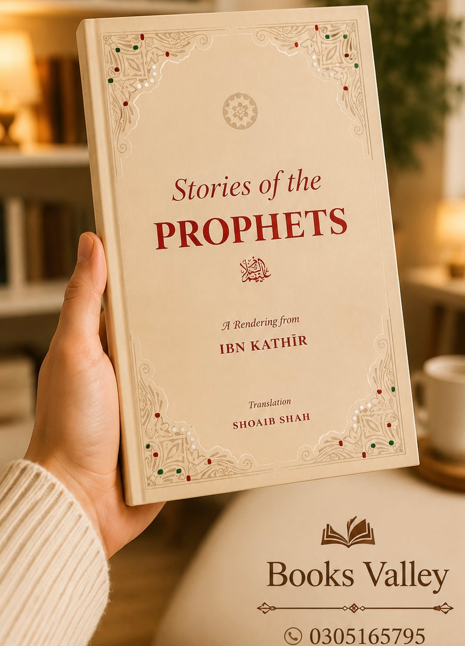 Stories of the prophets