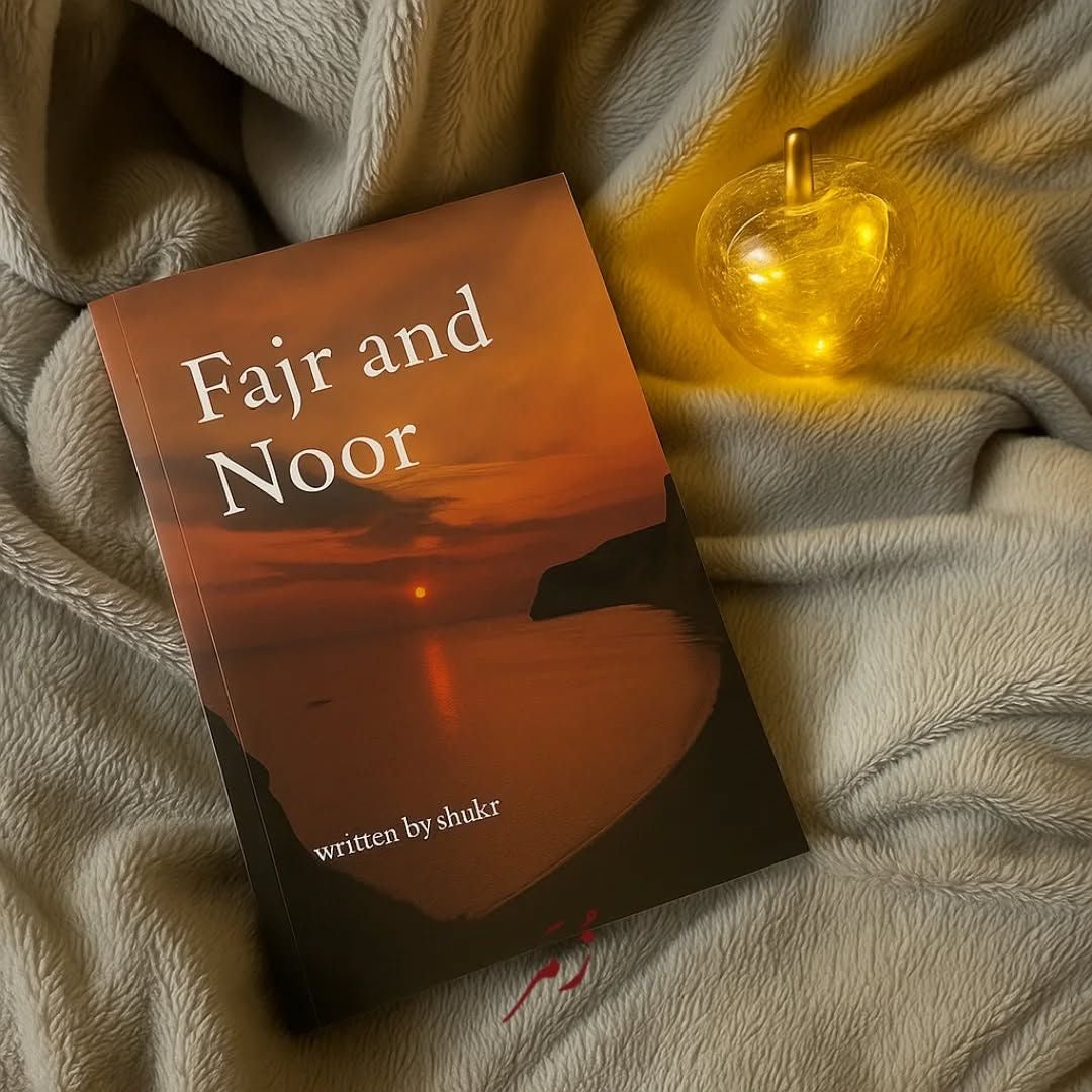 Fajr and noor