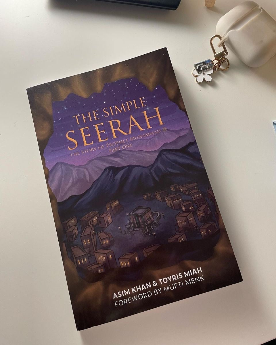 The simple seerah