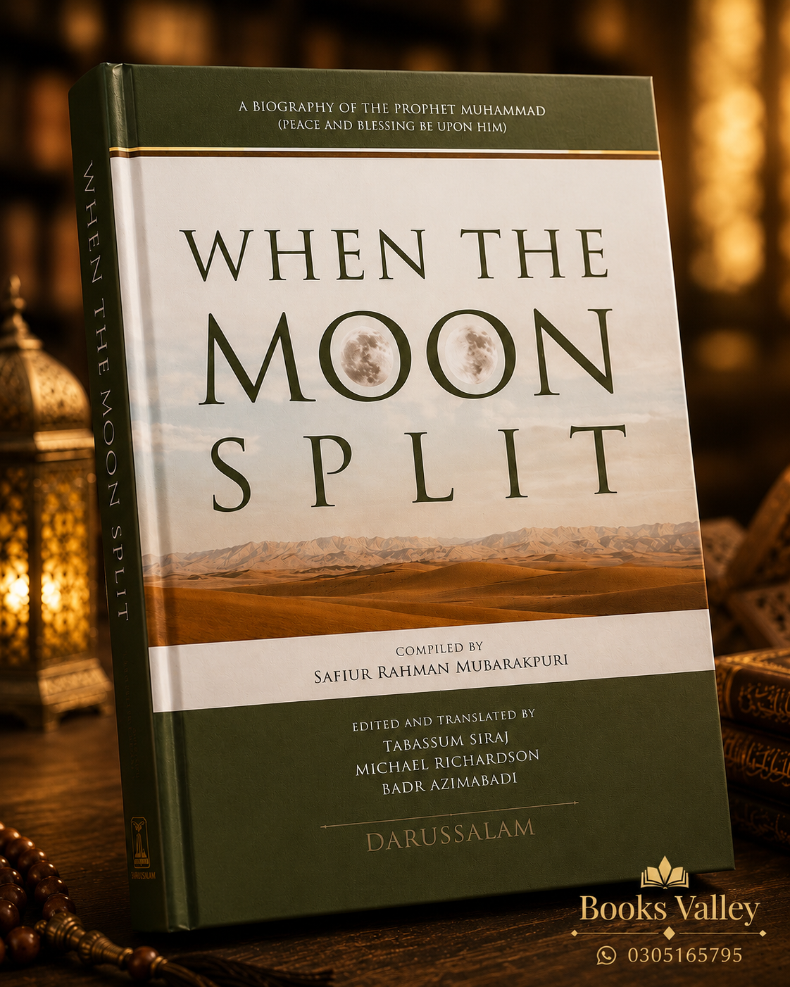 When the moon split