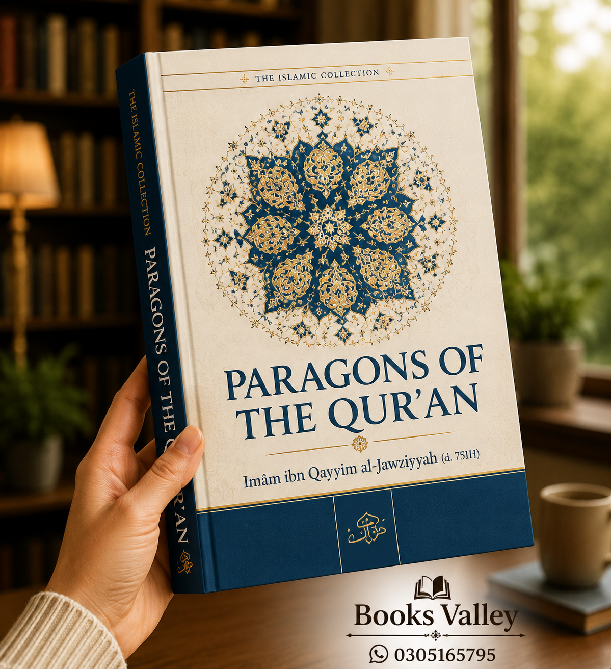 Paragons of the Quran