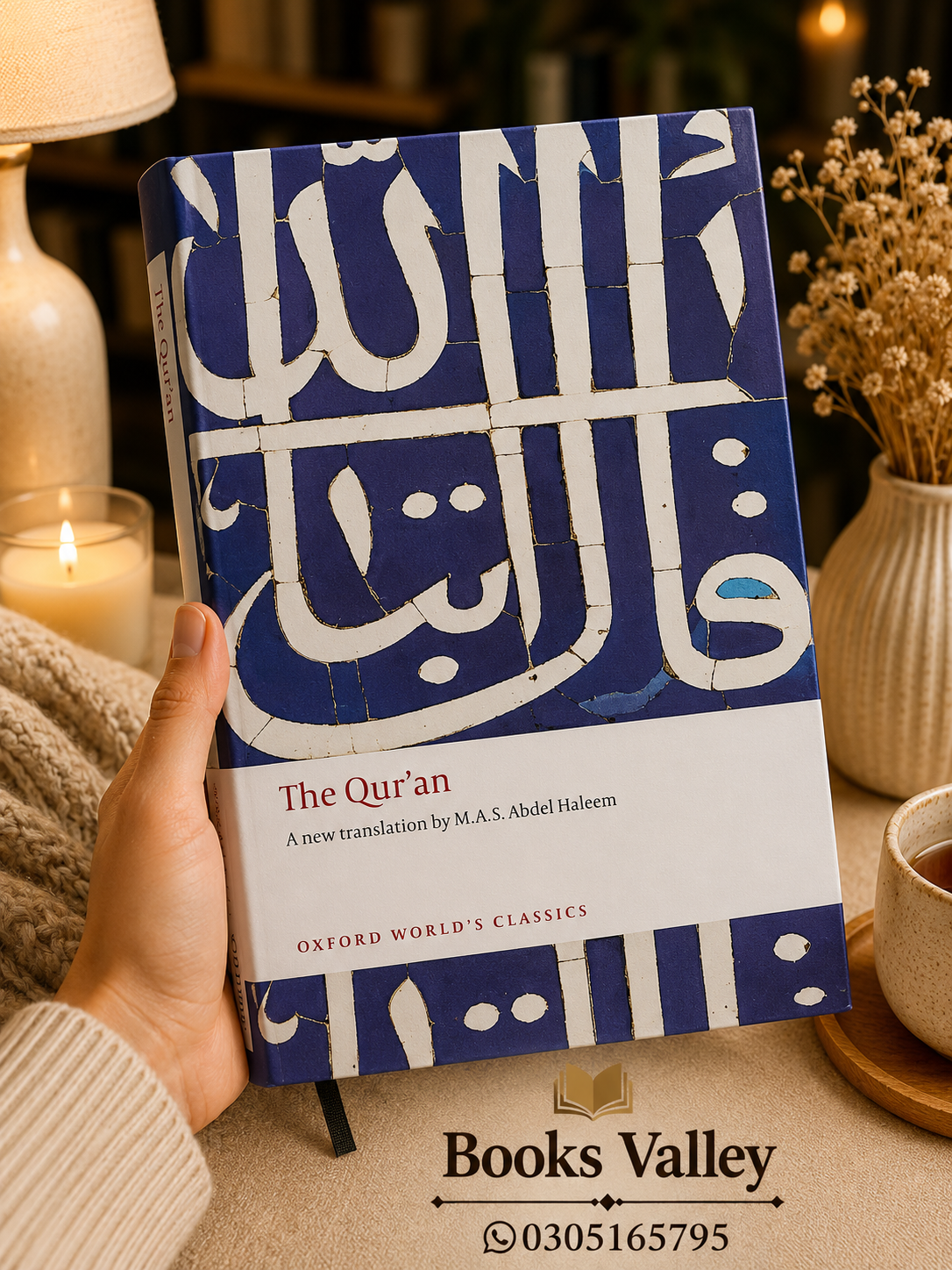 The Quran