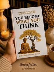 You become what you think
