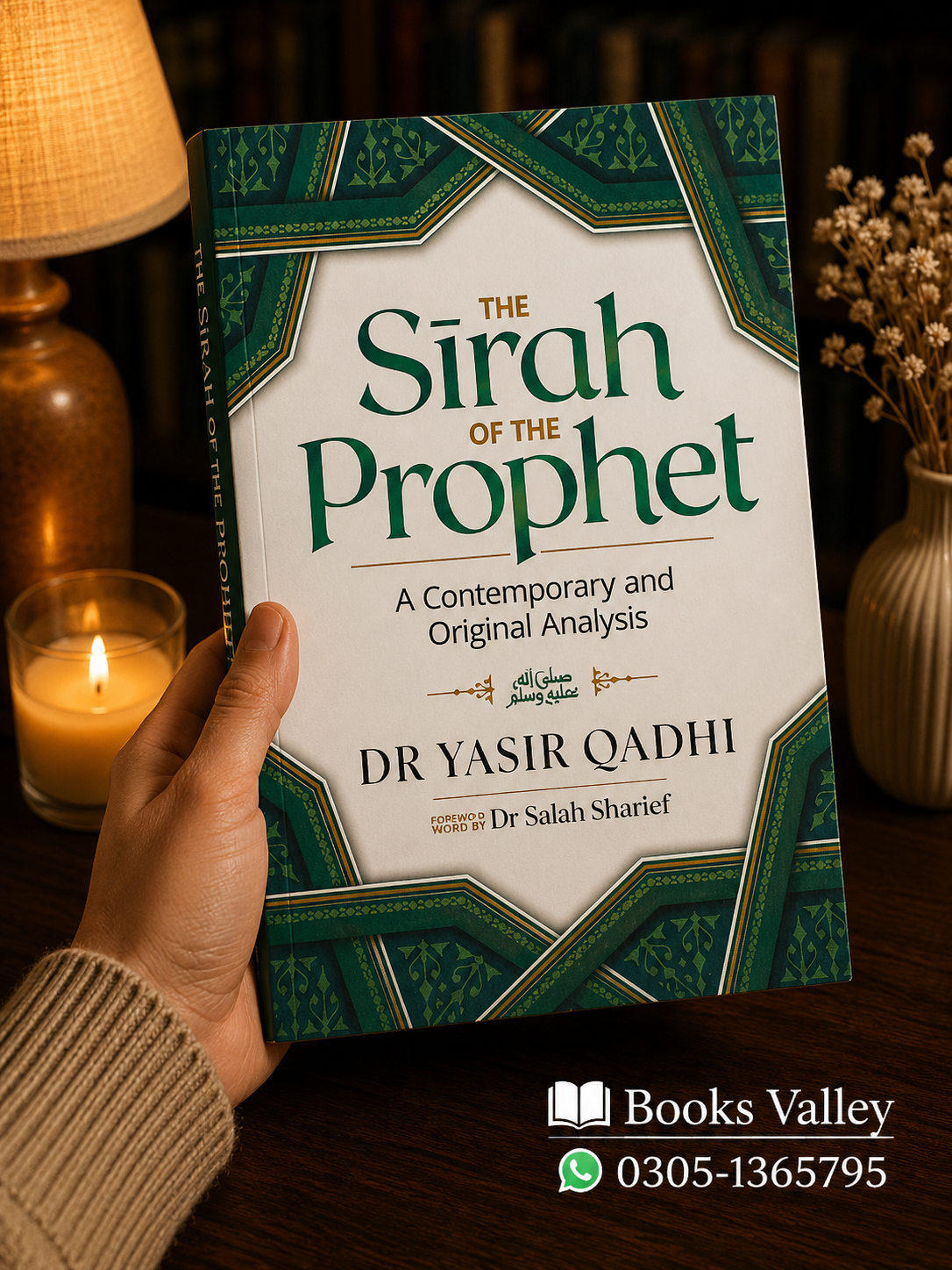Sirah of the prophet