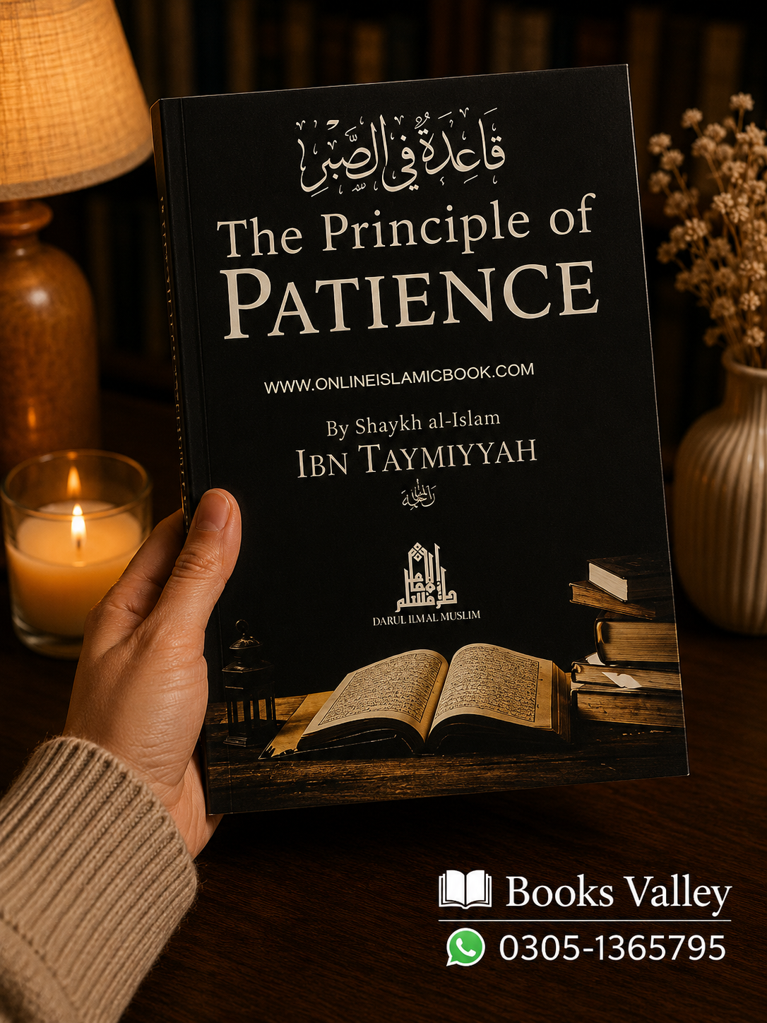 The principle of patience