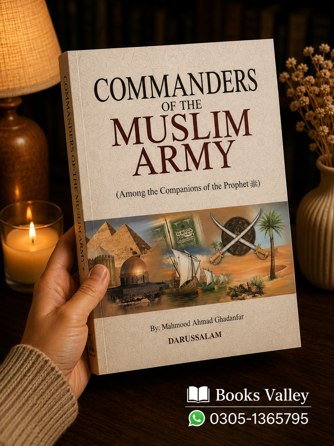 Commanders of the Muslim army