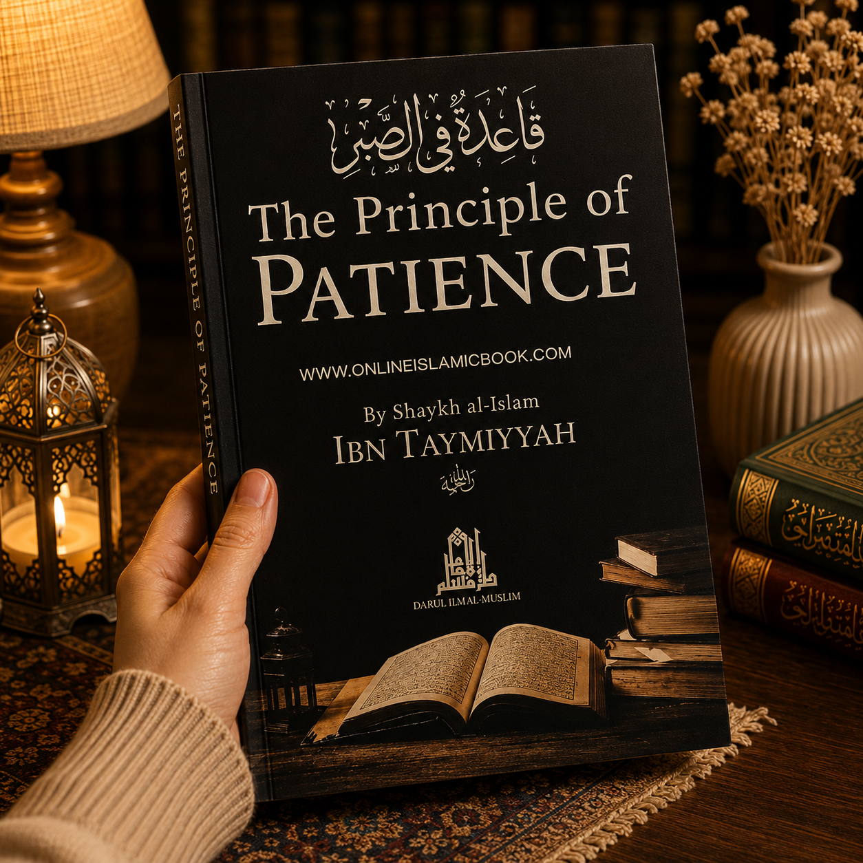The principle of patience