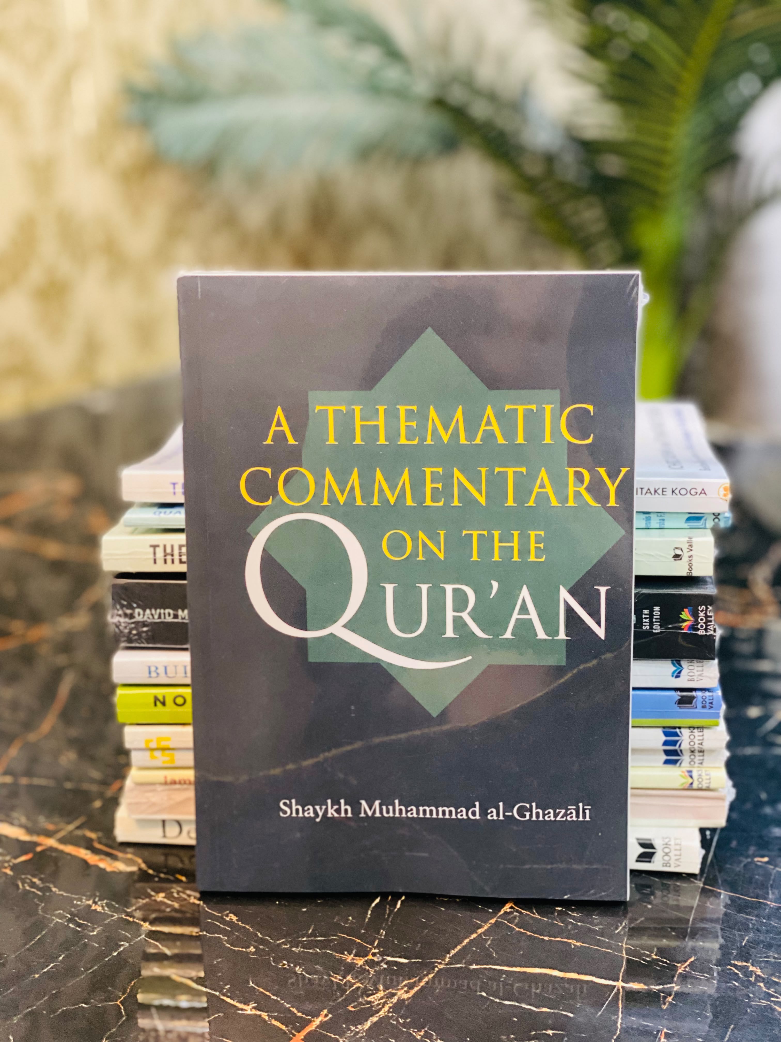 A Thematic Commentary on the Qur’an