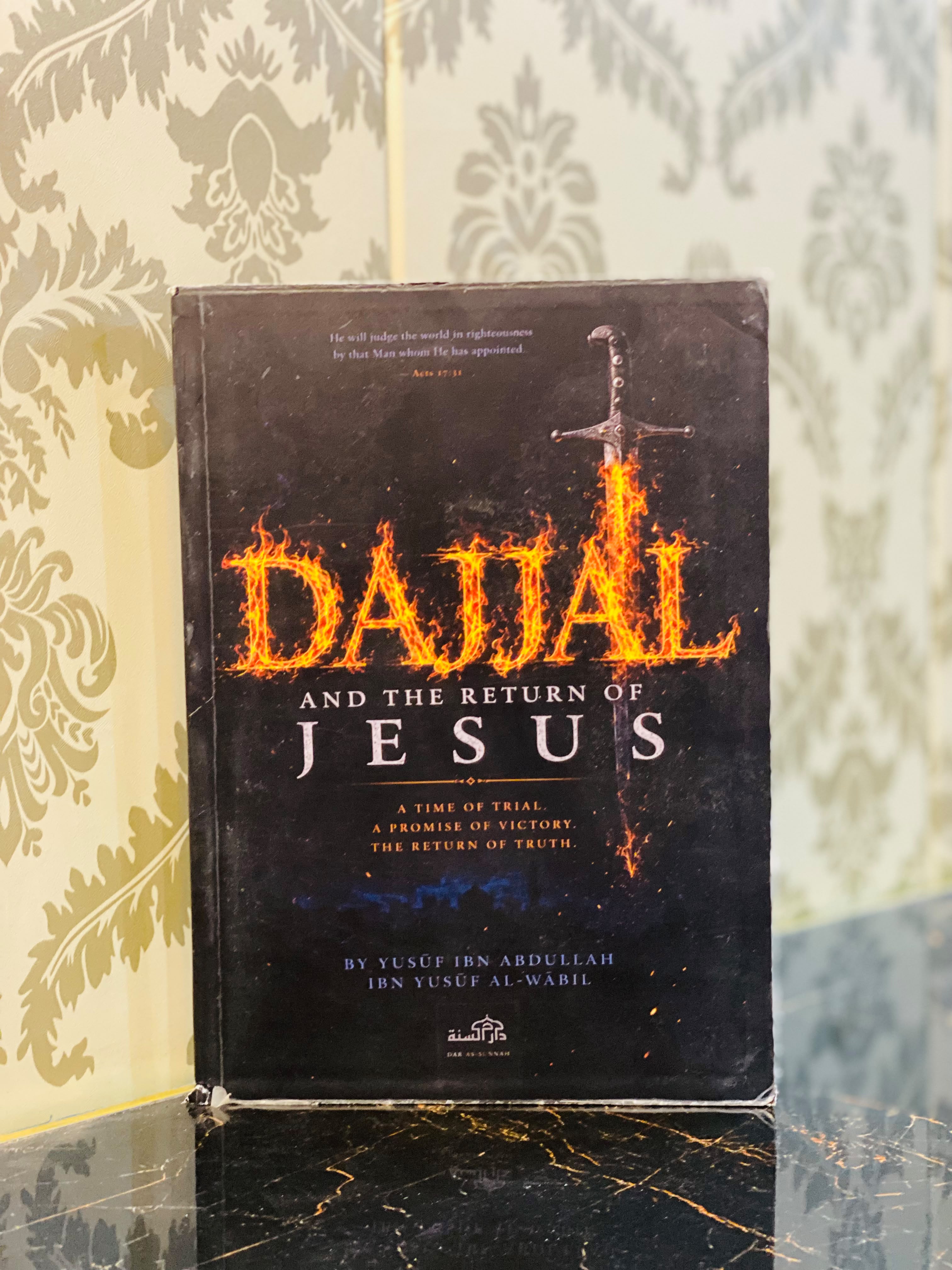 The Dajjal and the Return of Jesus