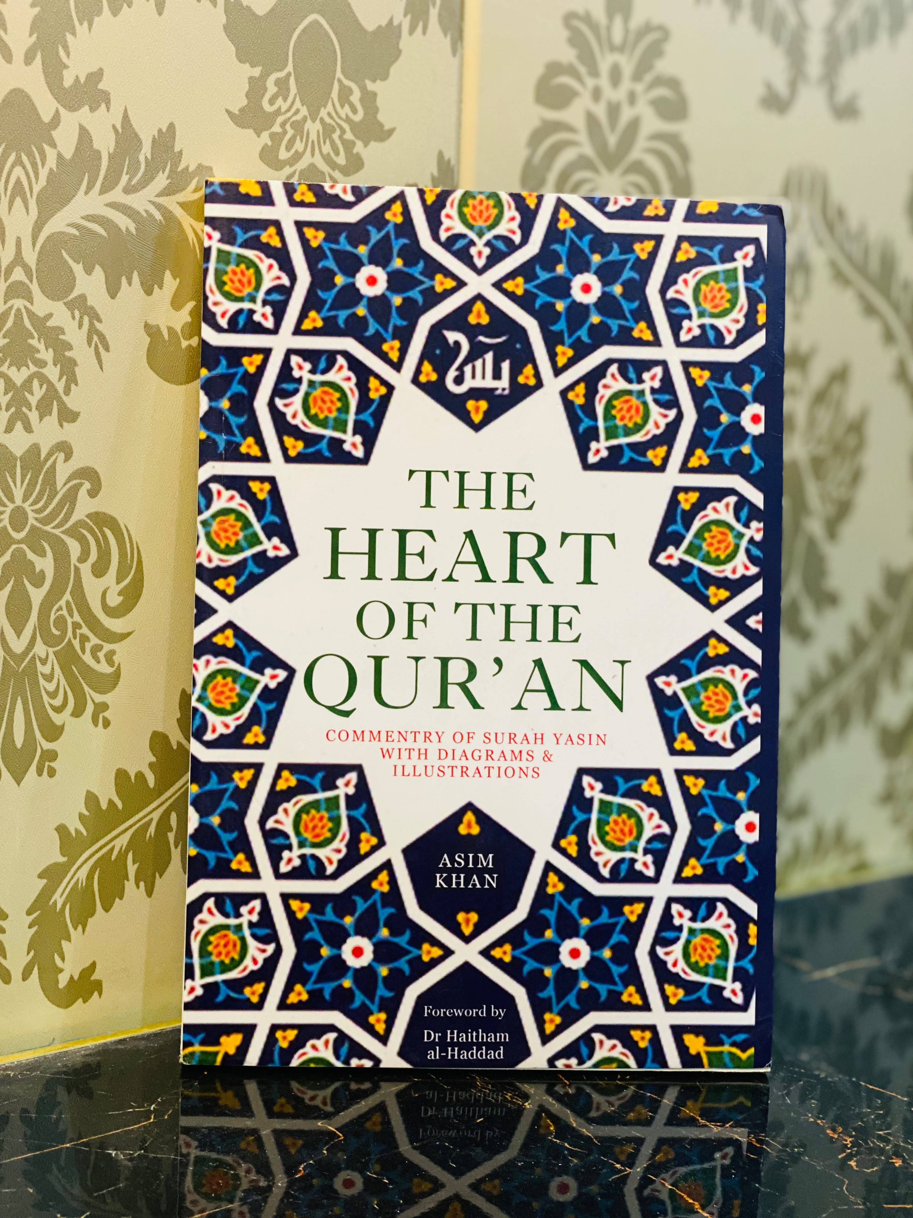 The Heart of the Qur’an
Author: Asim Khan