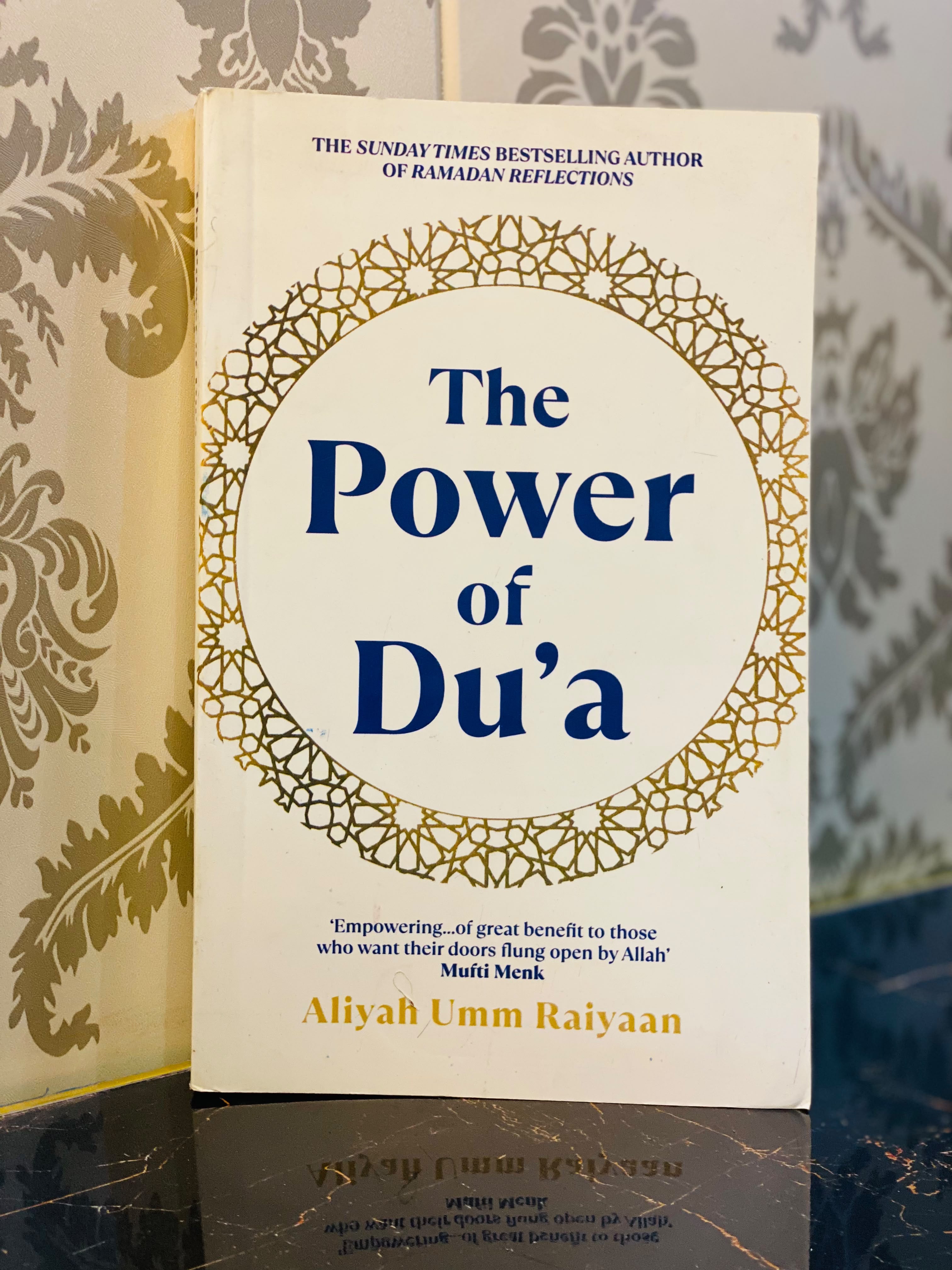 The Power of Du'a